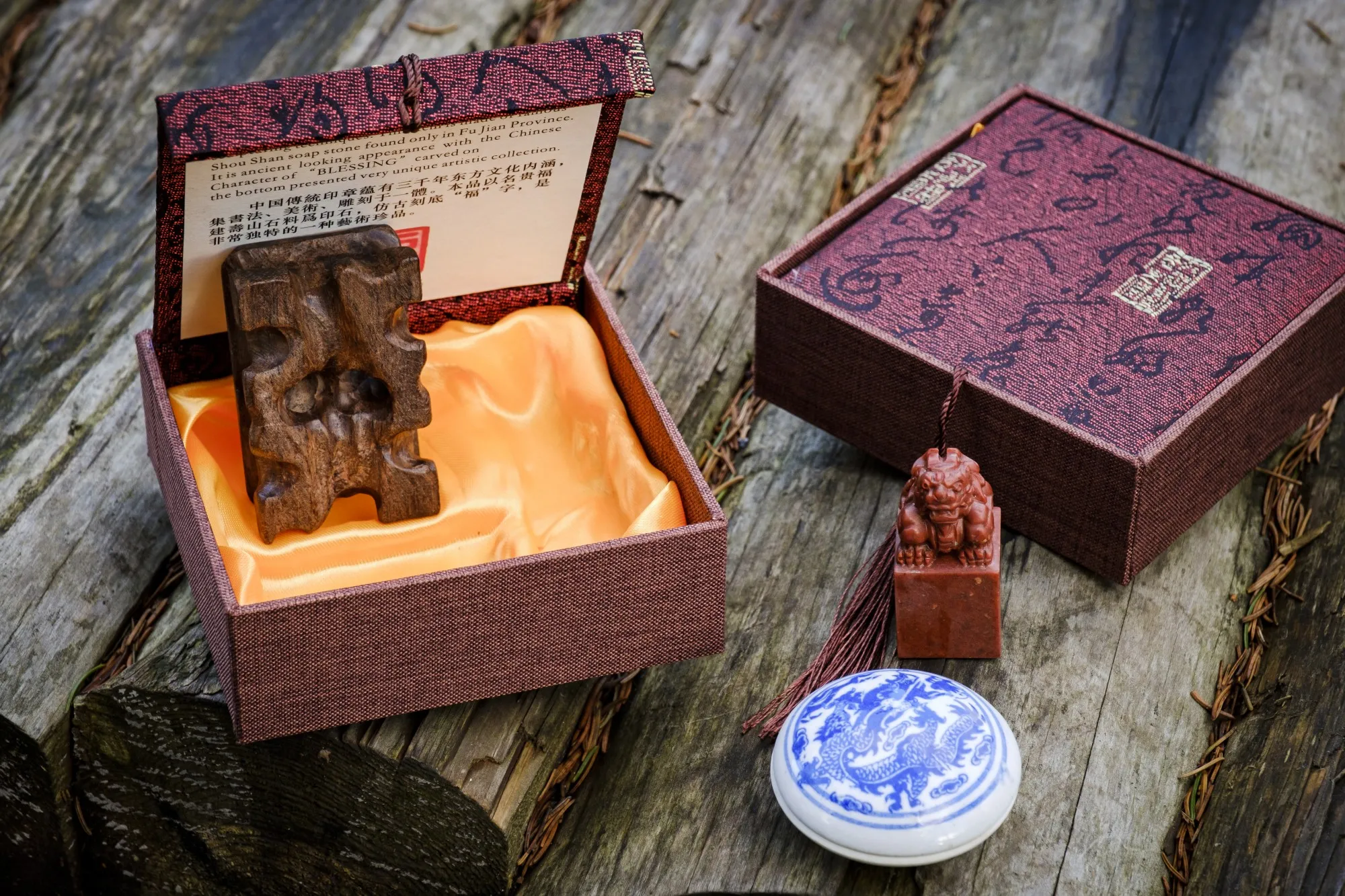 Geschenkset Stein-Stempel 'Segen'