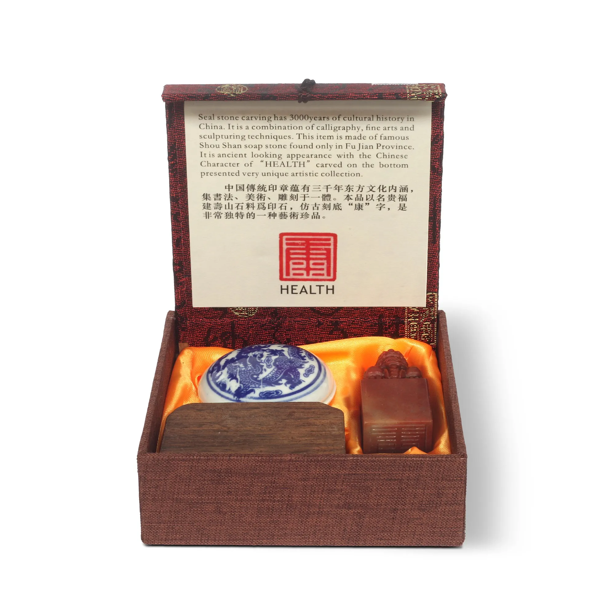 Geschenkset Stein-Stempel 'Gesundheit'