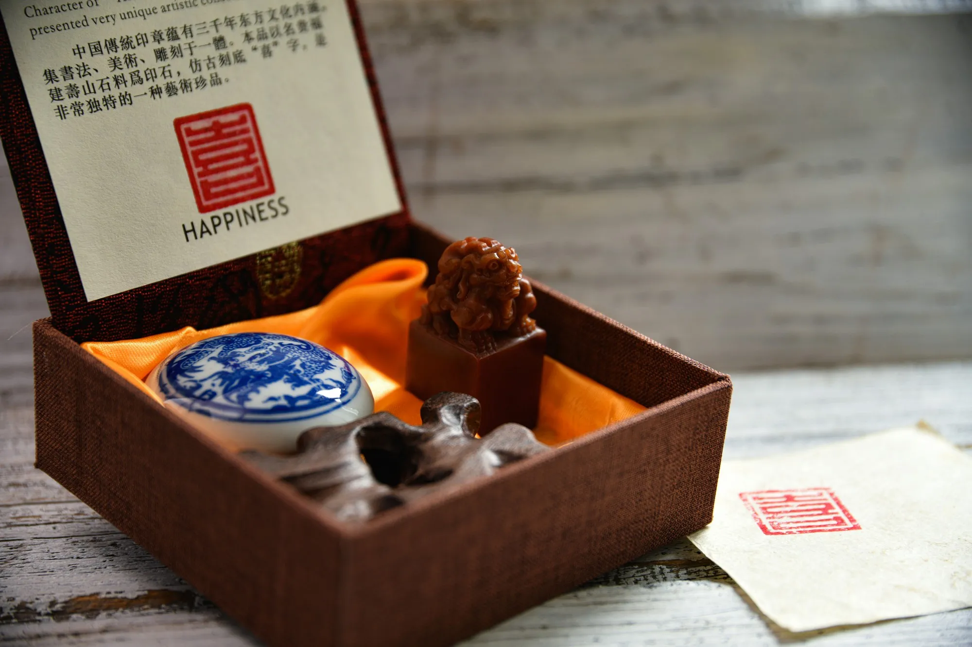 Geschenkset Stein-Stempel 'Freude'