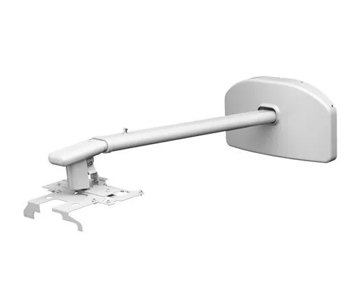 Epson Wandhalterung ELPMB45 fuer Epson Projektoren EB-52x/53x