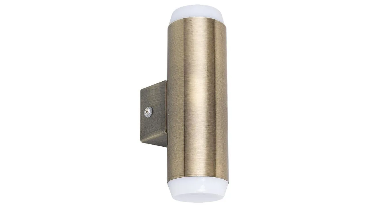 CATANIA LED 8W 3000K 700lm bronze IP44 Fassade Wandleuchte Rabalux 8939
