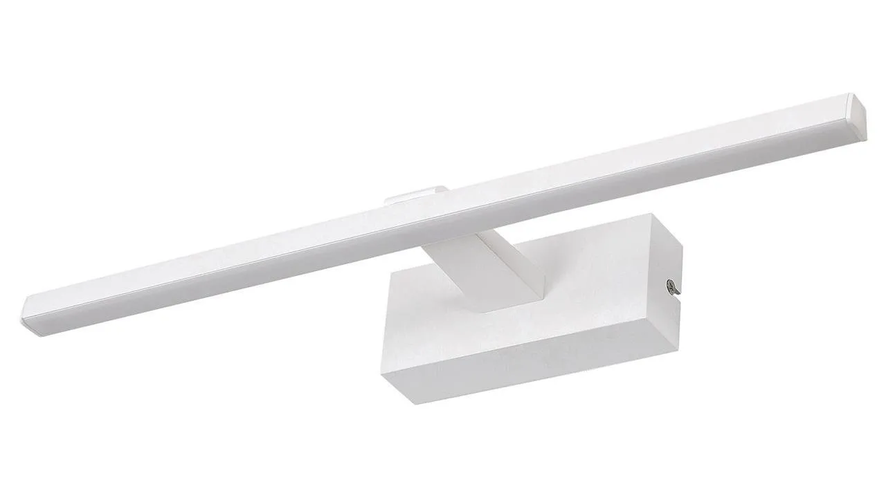 Lampe über Spiegel, Bild ALBINA LED weiß matt 8W 450lm 4000K IP23 Rabalux