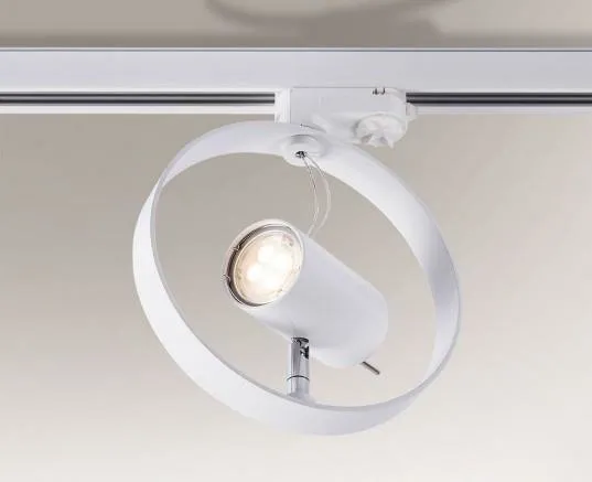 Shilo WAKO GU10 1xPAR16 Stromschienenstrahler 6605