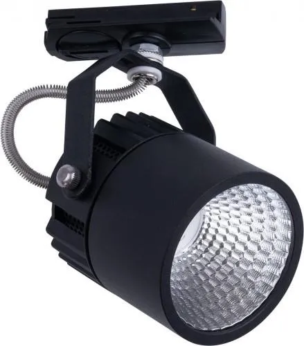 TRACER Reflektor schwarz LED 10W 4145 TK Lighting