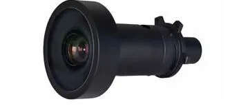 Optoma Objektiv BX-CTADOME