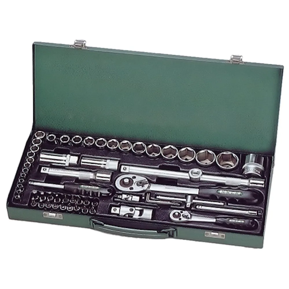 Steckschlüsselsatz HAVARD | 59 Teile | 1/4" (4-13mm) + 1/2" (10-32mm) | Werkzeug, Werkzeugkoffer, Werkzeugkasten, Werkzeugsatz